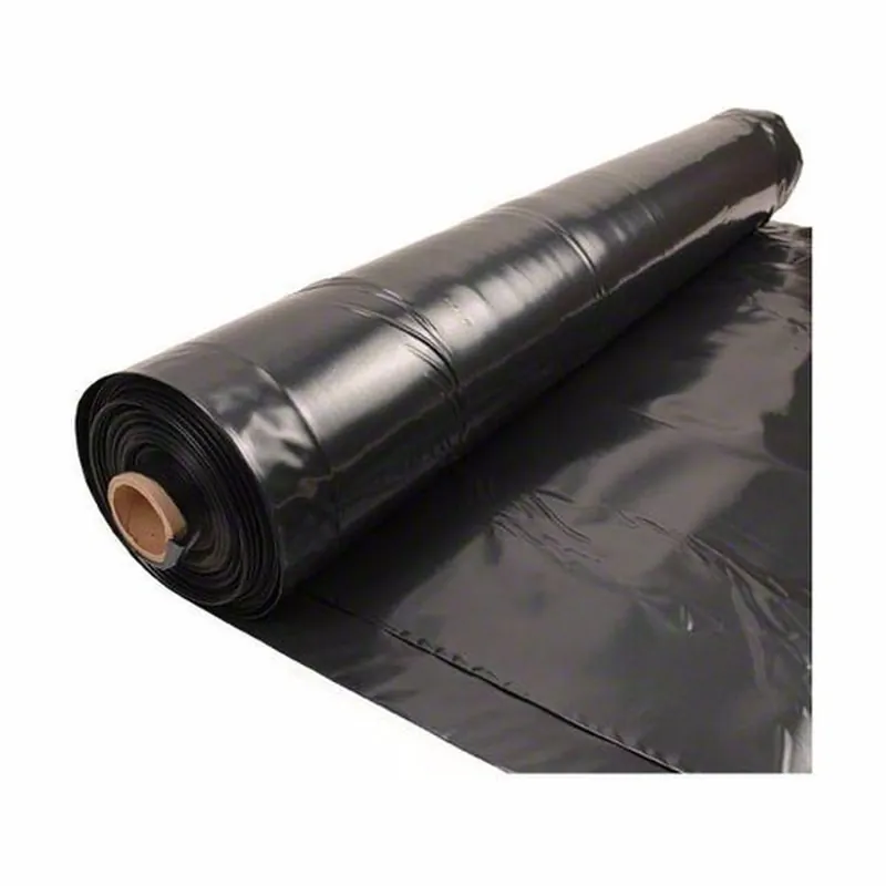 PLÁSTICO POLIETILENO NEGRO POR KILO